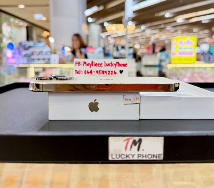 hone 14 Pro 128 GB สีทอง เครื่องสวยมาก รูปที่ 3