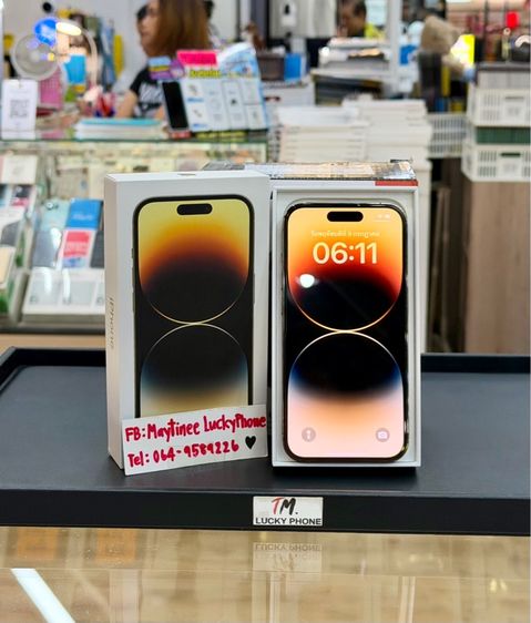 hone 14 Pro 128 GB สีทอง เครื่องสวยมาก รูปที่ 2