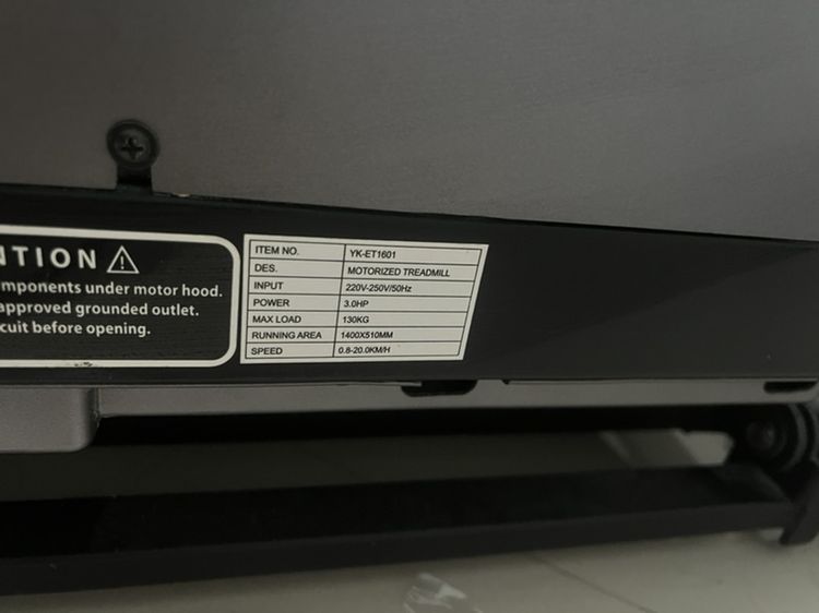 ขายลู่วิ่งไฟฟ้า รุ่น YK-ET1601