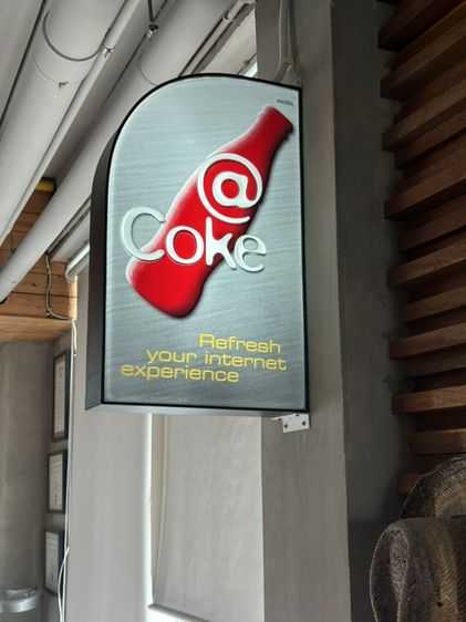 ป้ายโค้ก internet cafe รูปที่ 3