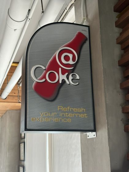 ป้ายโค้ก internet cafe รูปที่ 4