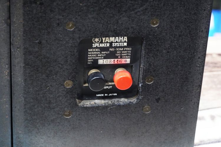 YAMAHA NS-10M PRO (JAPAN) Studio Monitor รูปที่ 9