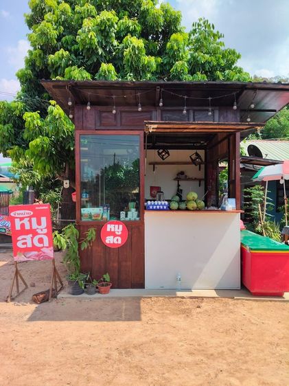 ซุ้มขายของ รูปที่ 3
