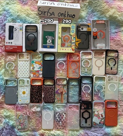เคสไอโฟน 17 PM