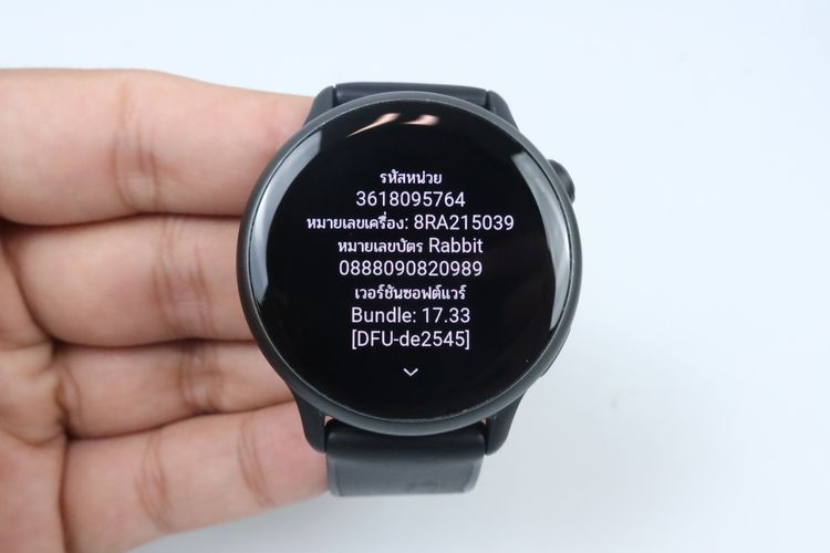 Garmin Vivoactive 6 รูปที่ 2