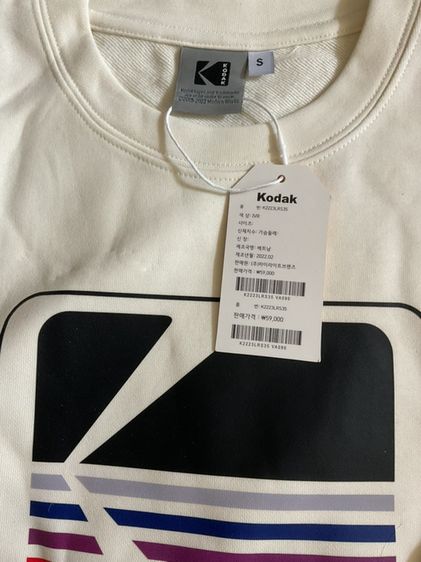 เสื้อสเวตเตอร์แขนยาว รูปที่ 4