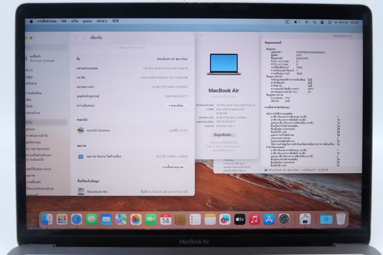 MacBook Air 13" Core i5 2018 8.128GB  รูปที่ 2