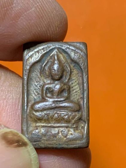 เหรียญหล่อโบราณ หลวงปู่ศุข วัดปากคลองมะขามเฒ่า พิมพ์สี่เหลี่ยมประภามณฑล ข้างรัศมี รูปที่ 3