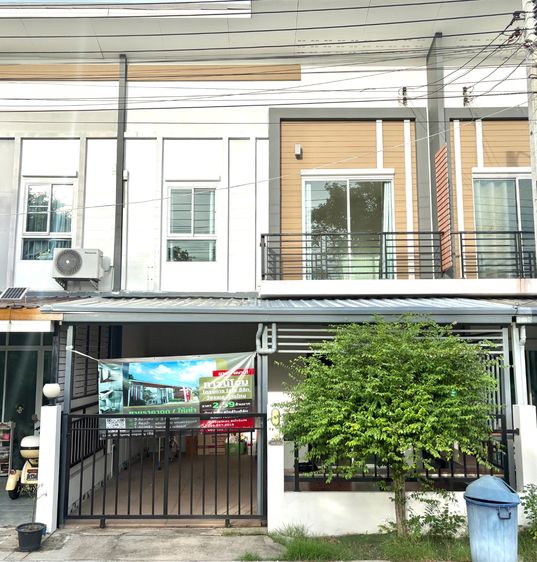 ตกแต่งครบ 🏡Lio Elite วัชรพล-สายไหม ทาวน์เฮ้าส์ 2 ชั้น