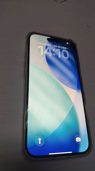 ไอโพน 17 Pro Max 256