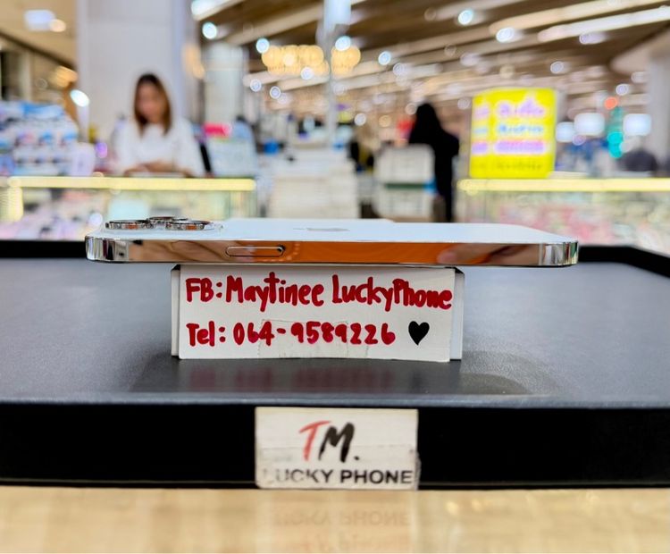 iPhone 14 Promax 512 GB สีขาวเครื่องสวย รูปที่ 3