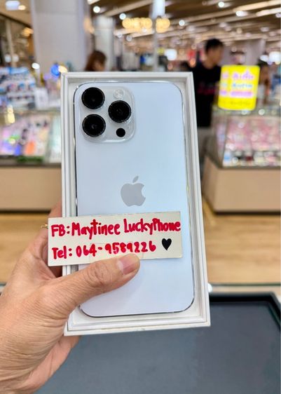 iPhone 14 Promax 512 GB สีขาวเครื่องสวย