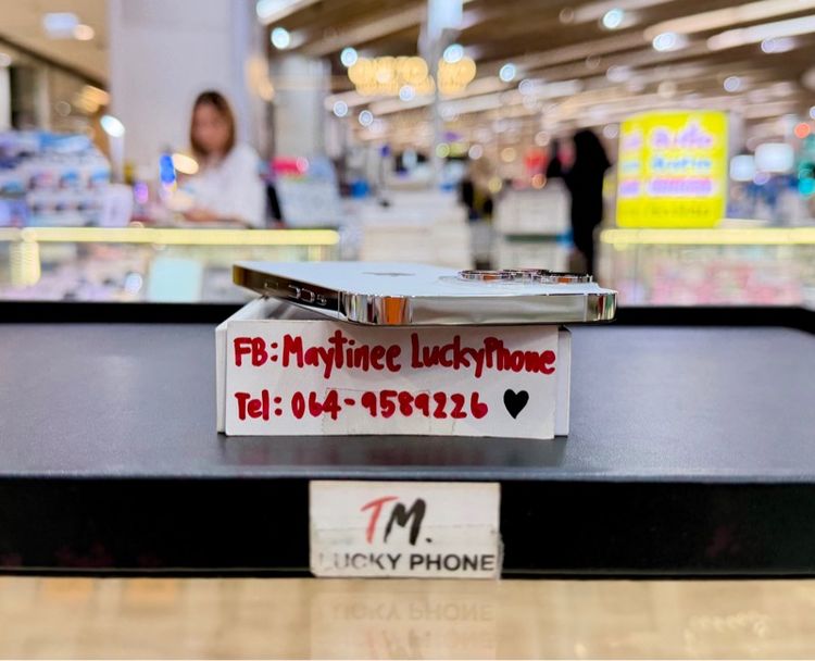 iPhone 14 Promax 512 GB สีขาวเครื่องสวย รูปที่ 6
