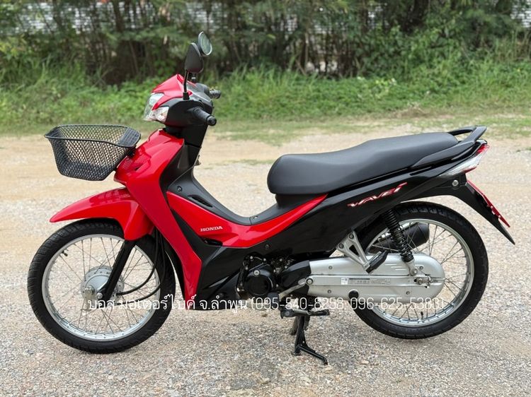 WAVE 110i สภาพสวยกริ๊ป เครื่องดีมาก รถปี66(2023) ฟรีดาวน์ ออกรถ 0 บาท ไม่ค้ำ ผ่อนสบายๆ จร้า