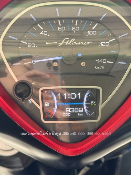 GRAND FILANO HYBRID สภาพสวยกริ๊ป จ้าวแรกมือเดียวออกห้าง ปี66(2023) ฟรีดาวน์ ออกรถ 0 บาท ไม่ค้ำ ผ่อนสบายๆ จร้า รูปที่ 11