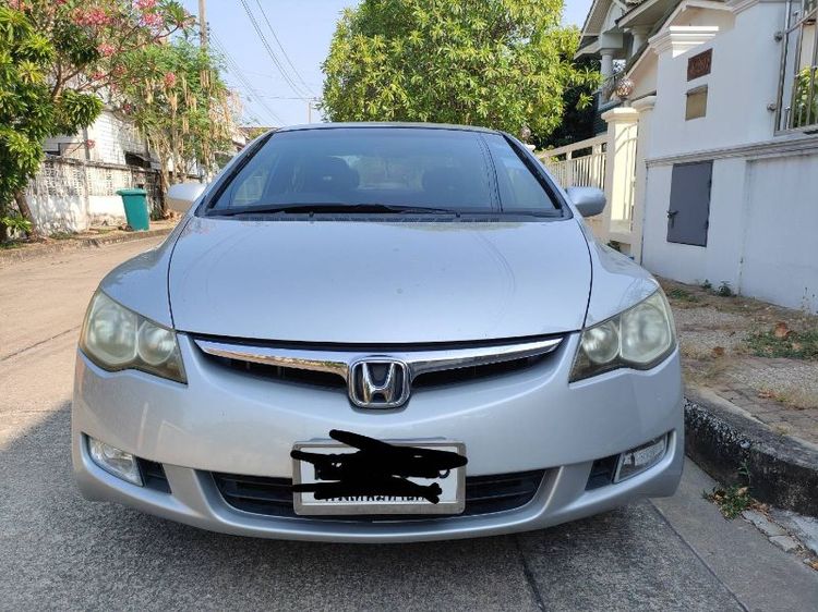 รถ Honda Civic 1.8 EL i-VTEC สี เทา