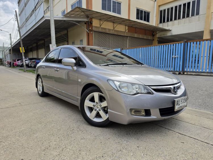 รถ Honda Civic 1.8 ES i-VTEC สี เทา