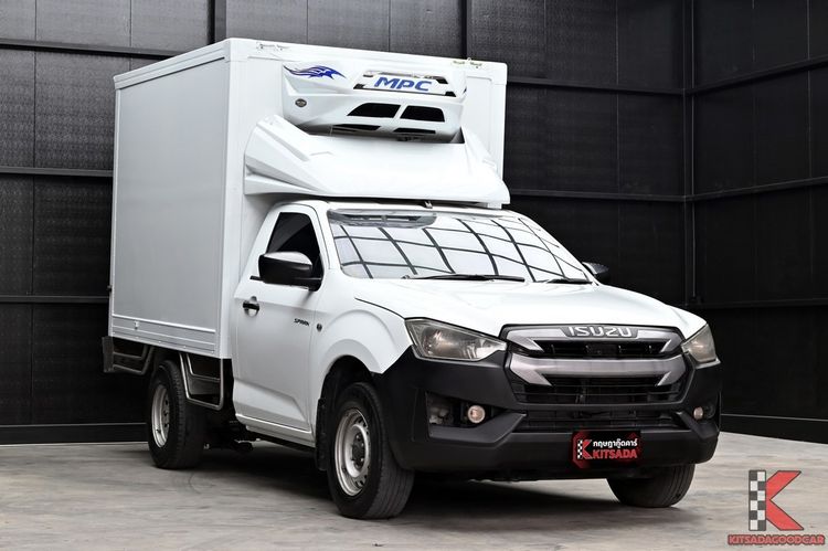รถ Isuzu D-MAX 1.9 B สี ขาว