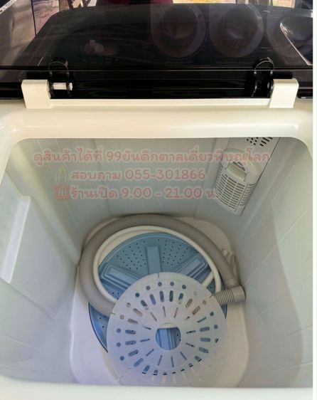 E-4150 เครื่องซักผ้า 2 ถังHaier ขนาด 20 kg สภาพใหม่ ราคา 6,900 บ รูปที่ 5