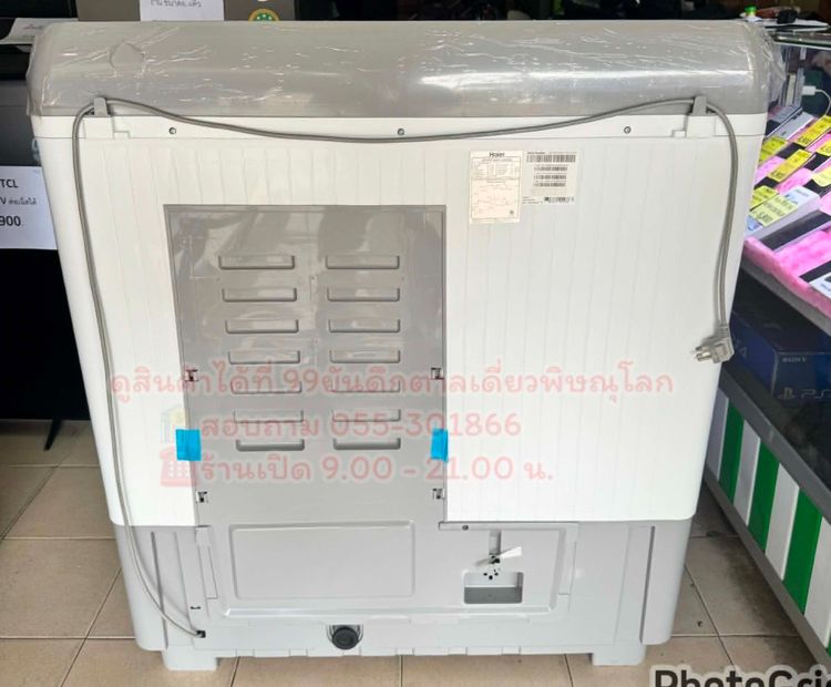 E-4150 เครื่องซักผ้า 2 ถังHaier ขนาด 20 kg สภาพใหม่ ราคา 6,900 บ รูปที่ 2