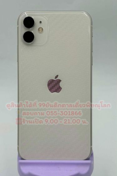 E4587ไอโฟน 11 64GB TH เครื่องสวย ราคา4,900บาท รูปที่ 2