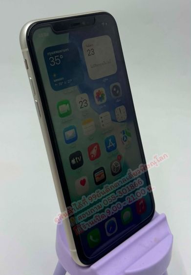 E4587ไอโฟน 11 64GB TH เครื่องสวย ราคา4,900บาท รูปที่ 4