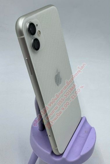 E4587ไอโฟน 11 64GB TH เครื่องสวย ราคา4,900บาท รูปที่ 3
