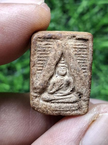 ขายความเก่าธรรมชาติครับ
