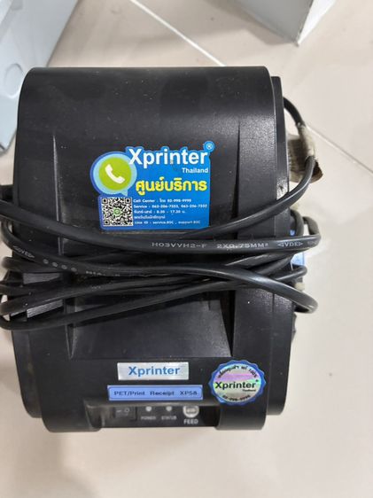 Printer Epson XP58 ปริ่นส์ใบเสร็จ