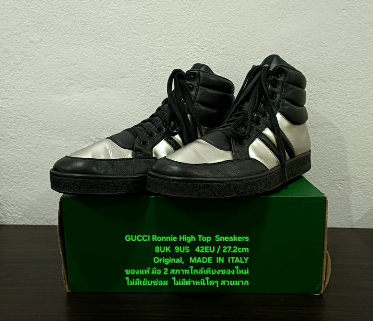 GUCCI Ronnie High Top Sneakers, Men's 8UK 42EU/27.2cm Original MADE IN ITALY ของแท้ มือ 2 หนังแท้ พื้นเต็ม สภาพใกล้เคียงของใหม่ สวยมาก รูปที่ 5