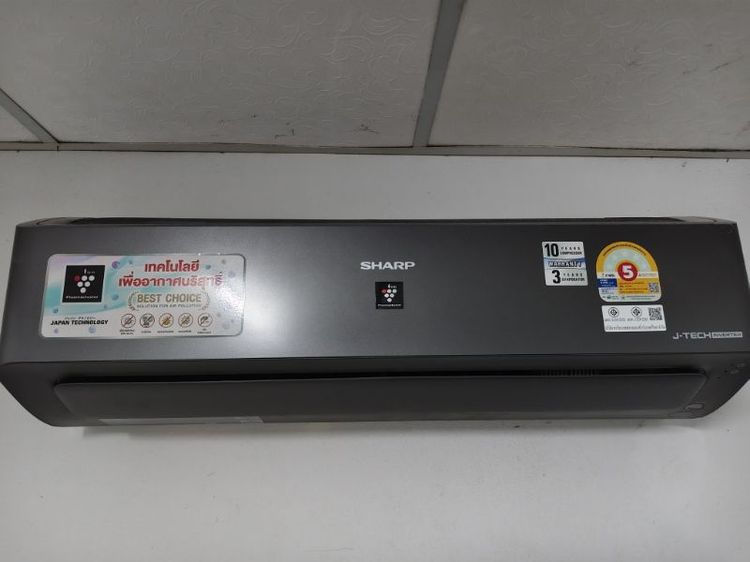 Sharp แอร์ติดผนัง ขายแอร์
