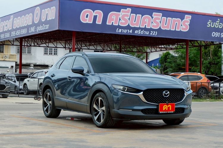 รถ Mazda CX-30 2.0 C สี เทา