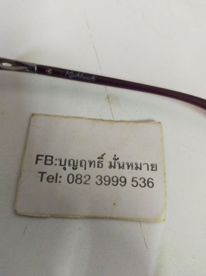 แว่นตา Oakley kick back OO 4102-5 ขนาด 58 14 137  เลนส์กันแดด เลนส๋ สายตาสั้น150 หรือเอาไปตัดใส่เลนส์ใหม่ได้ครับ สภาพดีทรงสวย รูปที่ 5