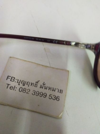 แว่นตา Oakley kick back OO 4102-5 ขนาด 58 14 137  เลนส์กันแดด เลนส๋ สายตาสั้น150 หรือเอาไปตัดใส่เลนส์ใหม่ได้ครับ สภาพดีทรงสวย รูปที่ 6
