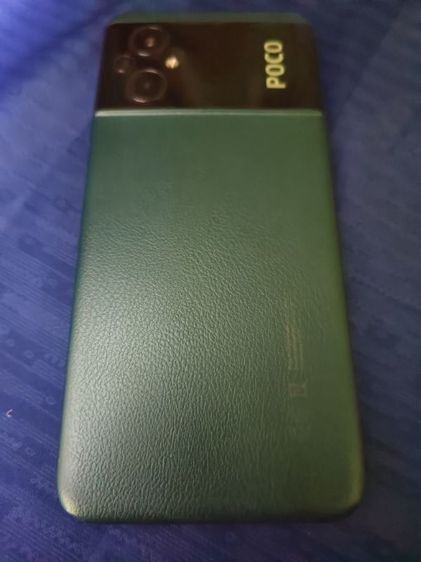 Xiaomi Pocophone M4 64 GB poco m5