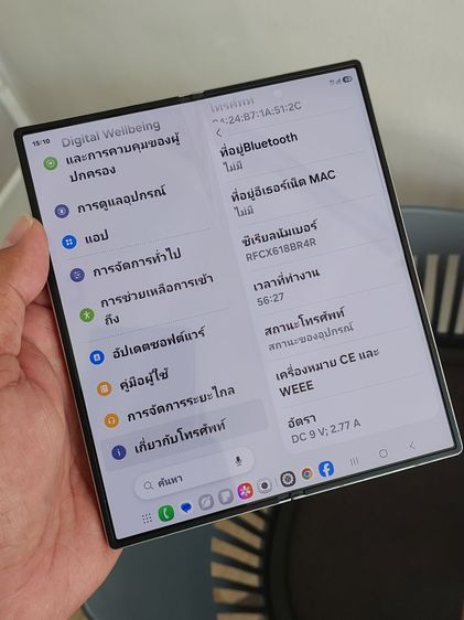 Flod6จุ256เครื่องแท้Oไทย รูปที่ 8