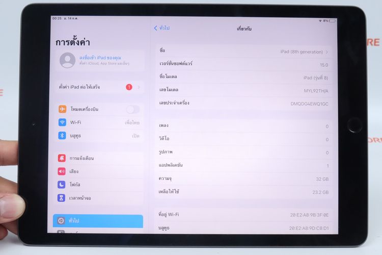 iPad Gen 8 32GB WiFi  รูปที่ 2