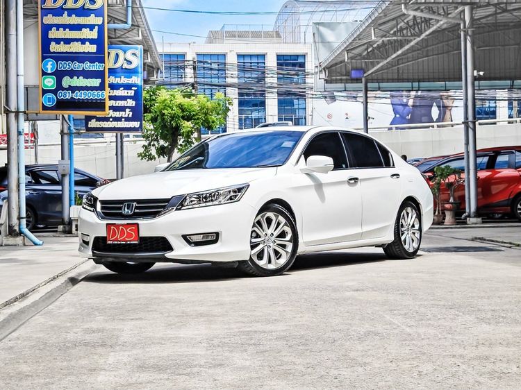 Honda Accord 2014 2.4 Tech Sedan เบนซิน เกียร์อัตโนมัติ ขาว รูปที่ 2