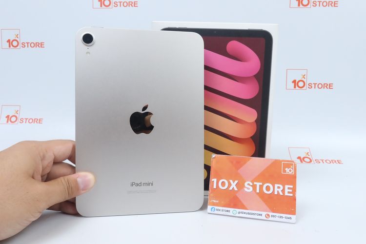 iPad mini 7 128GB WiFi