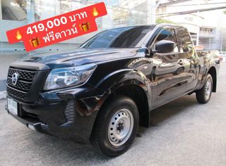 2025 NISSAN NAVARA CAB 2.3 SL (เครื่องรุ่นใหม่) เกียร์ธรรมดา สีดำ AIRBAG กระจกไฟฟ้า