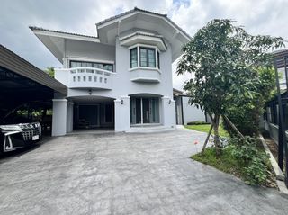 ขายบ้ายพร้อมอยู่