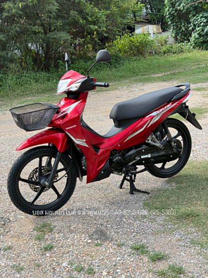 WAVE 110i ล้อแม็กซ์ สตาร์ทมือ สภาพสวยกริ๊ป รถจ้าวแรกมือเดียว ปี67(2024) ดาวน์เพียง 1900 ไม่ค้ำ ผ่อนสบายๆ จร้า รูปที่ 2