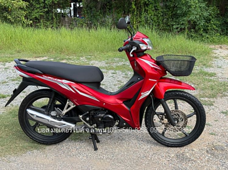 WAVE 110i ล้อแม็กซ์ สตาร์ทมือ สภาพสวยกริ๊ป รถจ้าวแรกมือเดียว ปี67(2024) ดาวน์เพียง 1900 ไม่ค้ำ ผ่อนสบายๆ จร้า รูปที่ 8