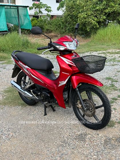 WAVE 110i ล้อแม็กซ์ สตาร์ทมือ สภาพสวยกริ๊ป รถจ้าวแรกมือเดียว ปี67(2024) ดาวน์เพียง 1900 ไม่ค้ำ ผ่อนสบายๆ จร้า รูปที่ 7