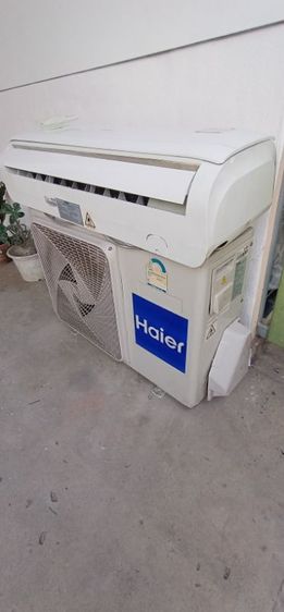 แอร์ haier ขนาด 12,000 btu เบอร์ 5 น้ำยา 32 ประกันทุกชิ้นส่วน 1 ปีฟรีค่าติดตั้ง รูปที่ 2
