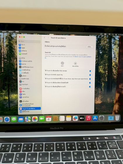 # MacBook Pro 13นิ้ว  แรม16/512Gcore i5 อุปกรณ์แท้ครบกล่อง รูปที่ 9
