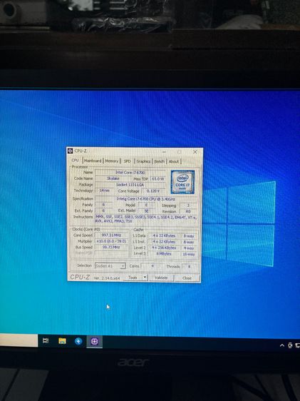 ยกเคส พร้อมใช้งาน  I7 6700 แรม 8 G SSD 120 G ฮาร์ดดิส 1000 G รูปที่ 6