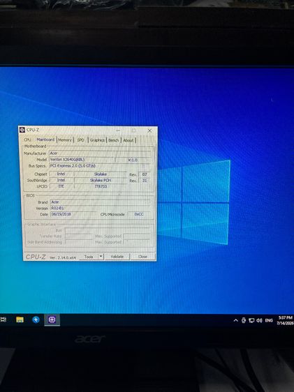 ยกเคส พร้อมใช้งาน  I7 6700 แรม 8 G SSD 120 G ฮาร์ดดิส 1000 G รูปที่ 7