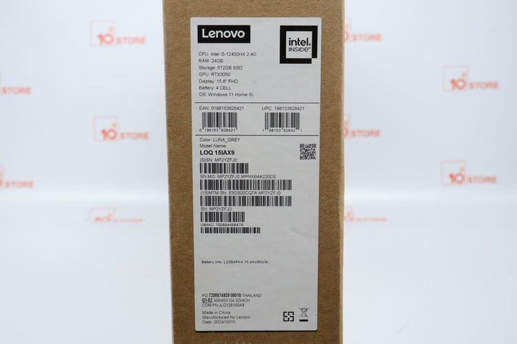 LENOVO LOQ Core i5-12450HX.RTX3050 RAM24.512GB  รูปที่ 18
