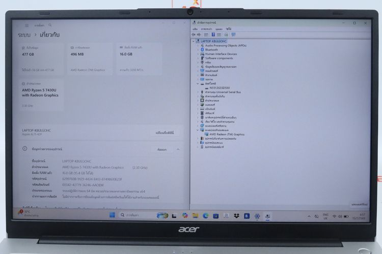 ACER ASPIRE LITE 15 Ryzen 5 7430U RAM16.512GB  รูปที่ 2